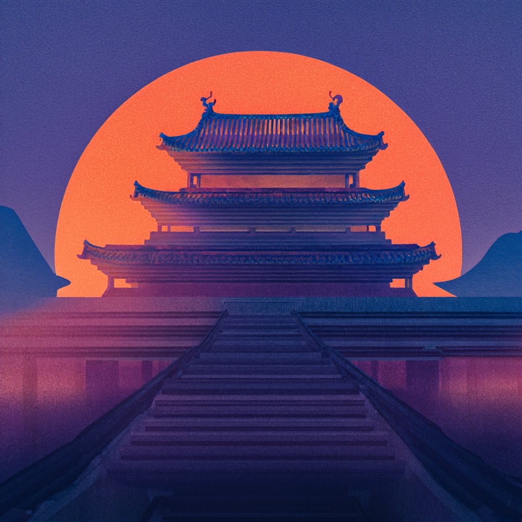Song Artwork