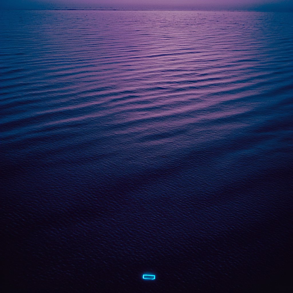 Song Artwork