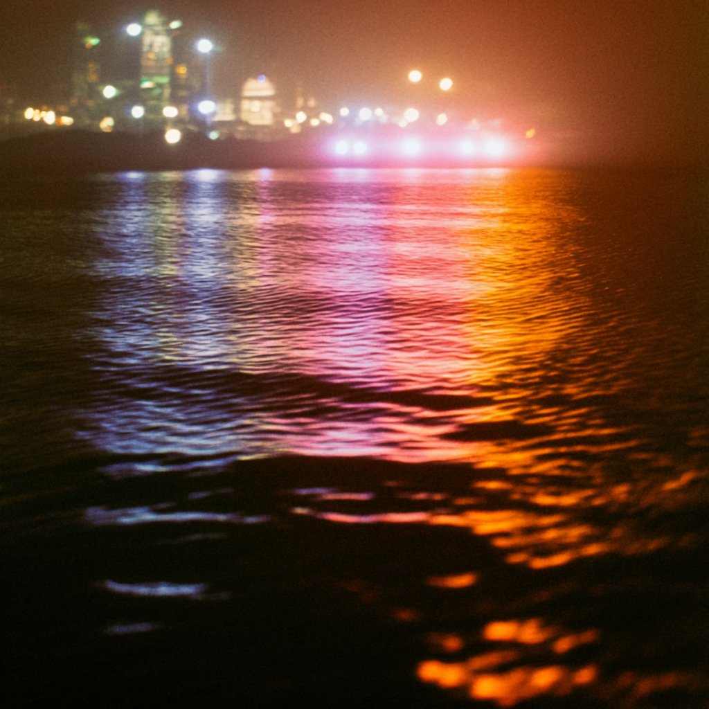 Song Artwork